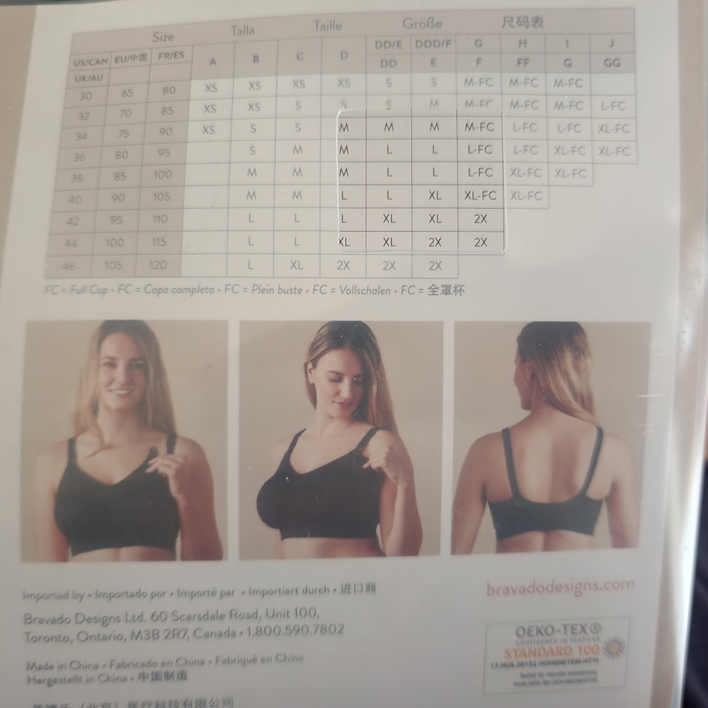 NWT Bravado nursing bra XL- full cup seamless, wireless, 4 way stretch - Picture 2 of 2